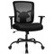 Black Mesh Office Chair Ergonomic Adjustable Big Tall Chair 400lbs Capacity